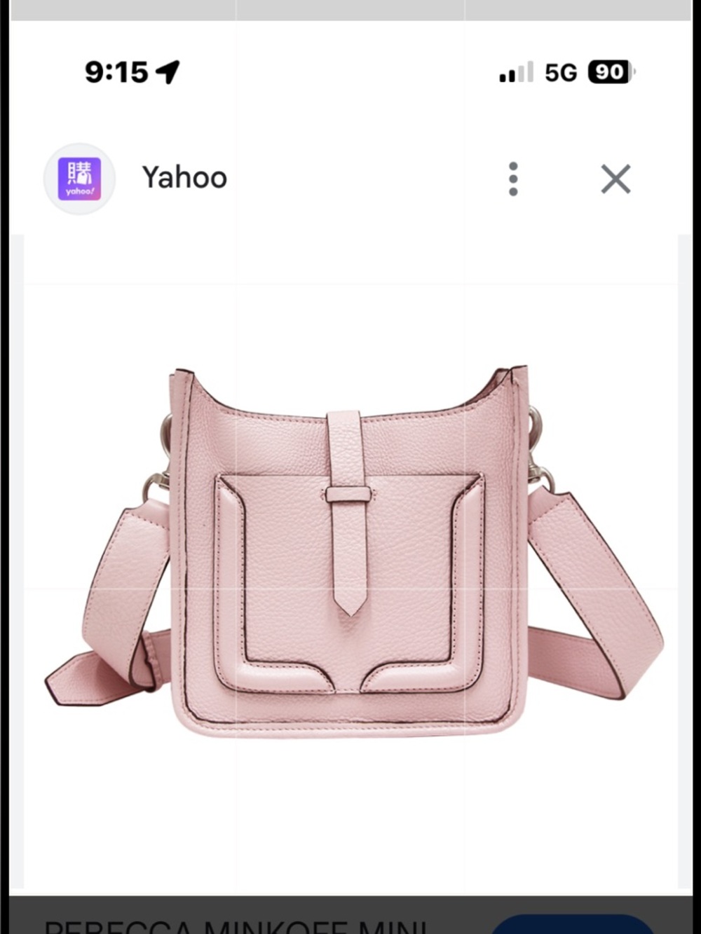 Rebecca Minkoff Classic Crossbody Shoulder Bag - Blush Pink